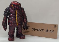 GYAROMI クトゥルフオイド 怪獣ビッグモンイメージカラーバージョン