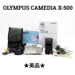 極上美品・完動品！MINOLTA APEX 105 アイスタート/ASZ機能OK - メルカリ