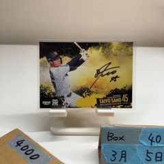 BBM 2026 阪神タイガース 工藤泰成 直筆サインカード - メルカリ