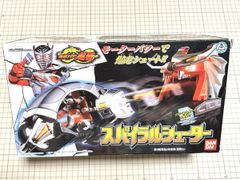 フジミ模型 Fujimi 特撮6 単座式主力多目的 戦闘攻撃機 スカイハイヤー