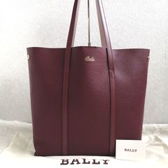 【新品タグ付】メゾンエヌアッシュパリ　トートバッグ　ラフィア　ベージュ　A4 希少☆メゾンエヌアッシュパリ トートバッグ ラフィア かごバッグ