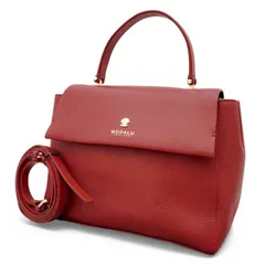 Modalu England HEATHER モダルー 2WAY ショルダーバッグ ハンドバッグ レザー レッド 赤 斜め掛け クロスボディ トップハンドル 上品のサムネイル