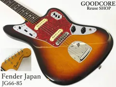 Fender Japan フェンダージャパン JG66-85 3ST ジャガー サンバースト エレキギターのサムネイル