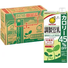 マルサン 調製豆乳 カロリー45 1L×6本のサムネイル