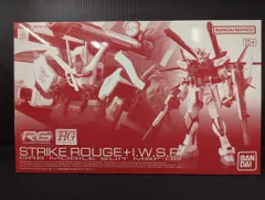 BANDAI SPIRITS RG 1/144 バンダイナムコ版 ストライクルージュ+HG 1/144 I.W.S.P.のサムネイル