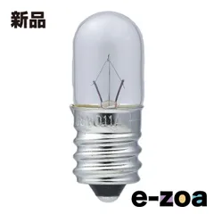 ELPA エルパ 配電盤 電球  E12/0.11A/18V/2W/クリア G-135H (2661962)のサムネイル