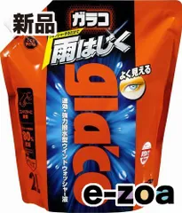 Soft99（ソフト99） ガラコWWパウチパック2L G80 (2347289)のサムネイル