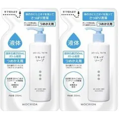 2個セット コラージュフルフル液体石鹸 200mL つめかえ用のサムネイル
