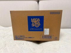 MEGA TREASURE SHOP 2105-04シャアアズナブルセット - メルカリ