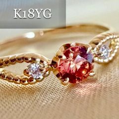 2種カット◇K18YG*15.5号*バケットカットダイヤモンドリング*贅沢*指輪