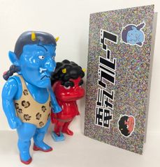 電気グルーヴ ソフビ フィギュアセット＜1117セット限定＞ 電鬼