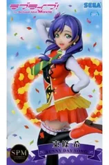 フィギュア 東條希 「ラブライブ!The School Idol Movie」 スーパープレミアムフィギュア 東條希-SUNNY DAY SONG【10日以内発送】のサムネイル