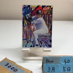 2020 Epoch Jリーグ 橋岡大樹 浦和レッズ Uniform Number 27 カード