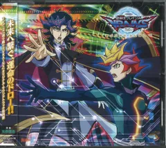 2026年最新】VRAINS DVDの人気アイテム - メルカリ