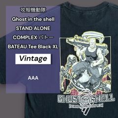 新品】ナパームデス JAPAN TOUR 2023 Tシャツ 2枚セット！ - メルカリ