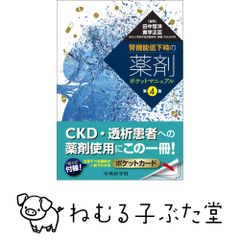 見る、撮る、魅せるアジア・アフリカ!?映像人類学の新地平(映像作品DVD