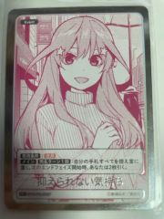 プロジェクトレヴォリューション 未来日記 我妻由乃 プロジェクトレヴォリューション 未来日記 我妻由乃 - メルカリ