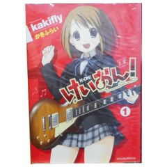 フリージングZERO 1～9巻 までの全巻セット ヴァルキリー