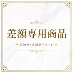 田曦薇 逐玉 樊長玉 一番賞 娃娃セット - メルカリ