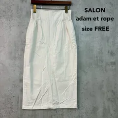 SALON adam et rope サロンアダムエロペ F タイトスカート アイボリー コットン100% 日本製 デニムスカート ミモレ丈 ロングスカート ボトムス スリット ジップ ウエストゴム ハイウエスト カジュアル きれいめ ★ ■◇のサムネイル