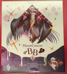 2026年最新】Fate/Grand ORDER ムーンキャンサー/bbの人気アイテム