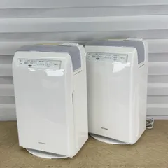 加湿空気清浄機 2台セット【中古】動作保証 アイリスオーヤマ RHF-253-W 2023年製 ホワイト IRIS OHYAMA/517491のサムネイル