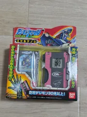2026年最新】デジモンアクセル~エビルゲノム~の人気アイテム - メルカリ