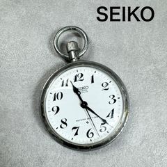 ジ*ジ様 【稼働美品】セイコーSEIKO諏訪懐中時計 鉄道時計　7C11−001 SEIKO 諏訪精工舎 鉄道時計 懐中時計 7C11-0010 稼働美品 - メルカリ
