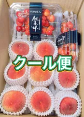 2026年最新】山形県産さくらんぼ佐藤錦の人気アイテム - メルカリ