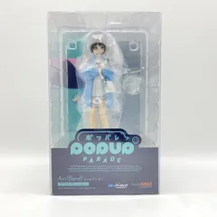 2026年最新】pop up parade ブルーアーカイブの人気アイテム - メルカリ