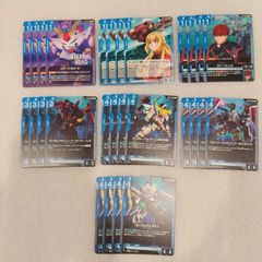 U+】ストライカー・カスタム パラレル / ガンダムカードゲーム EB01
