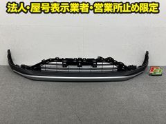 ヴォクシー VOXY 90系/ZWR90W/ZWR95W/MZRA90W/MZRA95W 純正 右 ヘッド