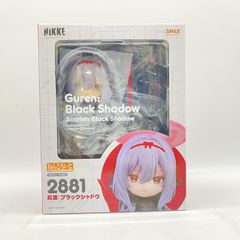 ねんどろいど 288 紅蓮 ブラックシャドウ 特典付き - メルカリ