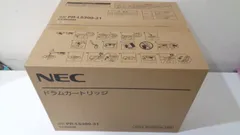 NEC PR-L5300-31 ドラムカートリッジ 純正品未開封　　在庫あり即納のサムネイル