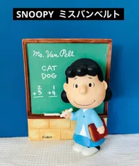 SNOOPY  陶器製フィギュア ミスバンベルトのサムネイル
