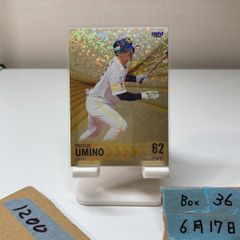 EPOCH 2026 Jリーグ 直筆サインカード ファジアーノ岡山 木村太哉 2026 EPOCH Jリーグ 木村太哉 16/55 直筆サインカード ファジアーノ