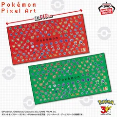 ポケットモンスター ビッグマイクロファイバータオル～30th Anniversary～全2種のサムネイル