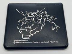 任天堂ゲームボーイアドバンスSP用 ポケモンセンター限定レックウザ