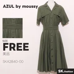 美品 AZUL by moussy ワンピース 膝丈　半袖　ミリタリー　シャツワンピ　カジュアル　綿100％のサムネイル