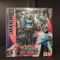 エクスプラス 大怪獣シリーズ ULTRA NEW GENERATION ウルトラマン
