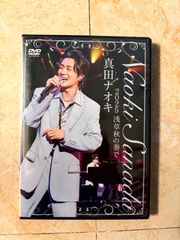 M!LK CONCERT TOUR 2025 「M!X」[通常盤][2DVD] - M!LK - メルカリ