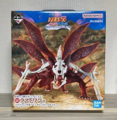 一番くじ　ナルト　ラストワン　うずまきナルト　妖狐　フィギュア 一番くじ NARUTO 疾風伝 ラストワン賞 うずまきナルト フィギュア