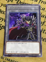 2026年最新】トークンパックVol.4の人気アイテム - メルカリ