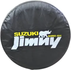 2026年最新】jb23 ジムニータイヤカバーの人気アイテム - メルカリ