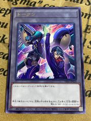 E・HERO ネオス CCC1 ノーマルパラレル ノーパラ ココス【遊戯王 本格