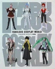 2026年最新】叶美香の人気アイテム - メルカリ