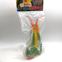 未開封☆ブルマァク☆怪獣シリーズ 帰ってきたウルトラマン