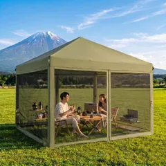 ワンタッチテント タープテント 3m×3m 蚊帳テント 3段階高さ調節可能 UVカット 防水 防虫ネット スチールフレーム ロープ&ペグ付属 アウトドア キャンプ ピクニック ビーチ アーミーグリーンのサムネイル