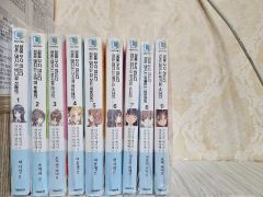 希少 NHK 雪の女王 DVD 全巻 国内正規品 各巻リーフレット付属 - メルカリ