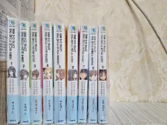 青春ブタシリーズ 全巻初回版 セットのサムネイル
